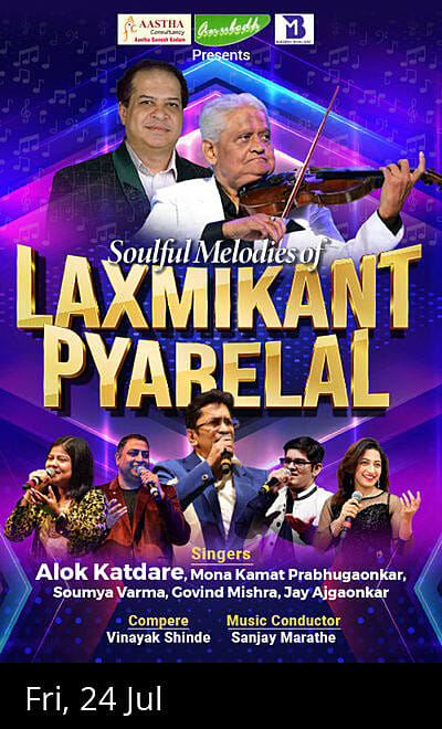 Soulful Melodies of Laxmikant Pyarelal