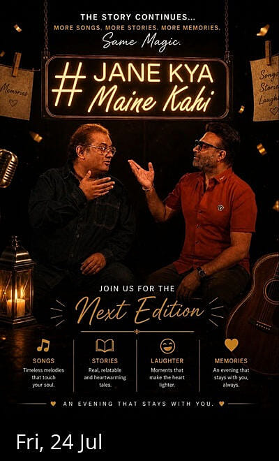 Jane Kya Maine Kahi