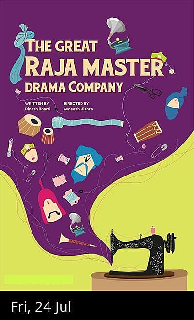 THE GREAT RAJA MASTER DRAMA COMPANY