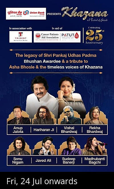 Khazana - A Festival of Ghazals (Silver Jubilee)