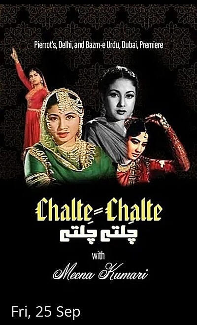 CHALTE CHALTE WITH MEENA KUMARI (Musical)