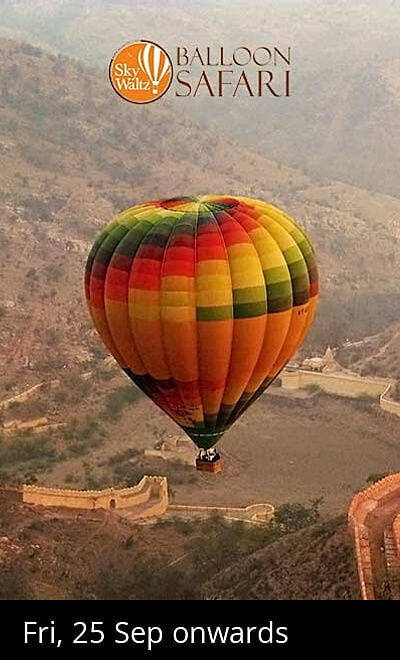 Sky Waltz Balloon Safari