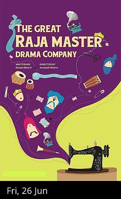 THE GREAT RAJA MASTER DRAMA COMPANY