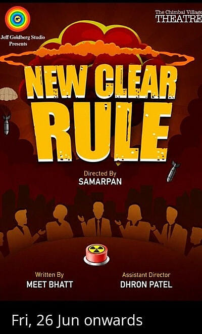New Clear Rule