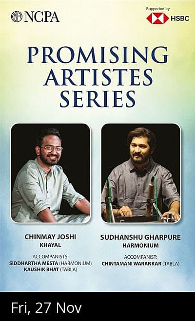 NCPA HSBC Promising Artistes Series