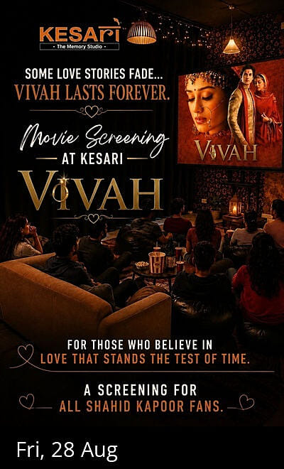 Vivah Movie screening