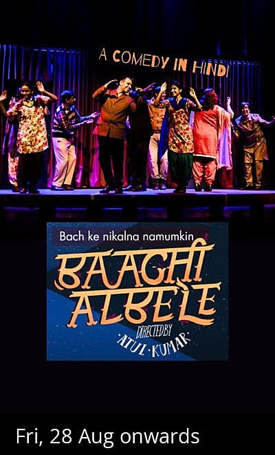 The Company Theatre's Baaghi Albele