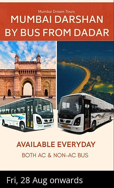 Mumbai Darshan from Dadar
