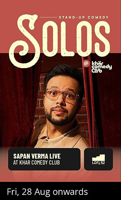 Sapan Verma Live: KCC