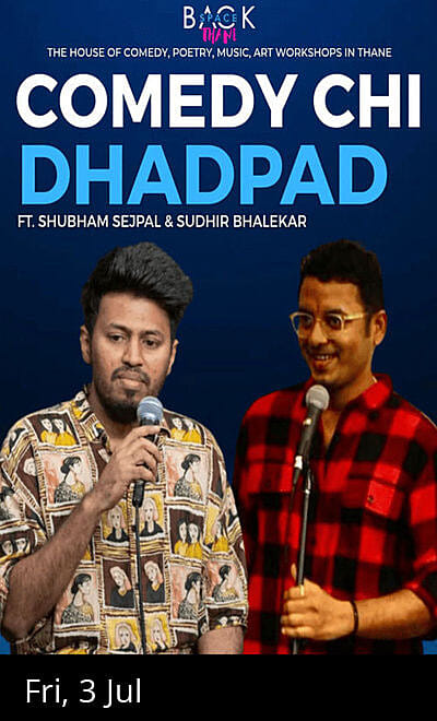 Comedy Chi Dhadpad ft Shubham S & Sudhir B