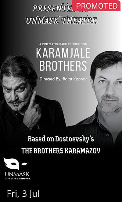 Karamjale Brothers