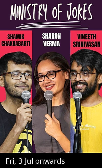 Ministry of Jokes : Juhu
