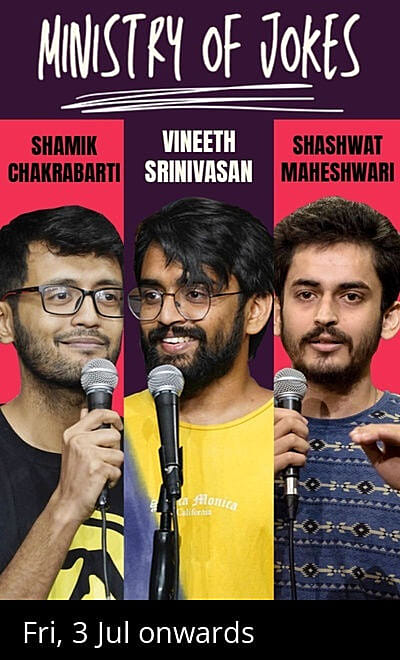 Ministry of Jokes : Juhu