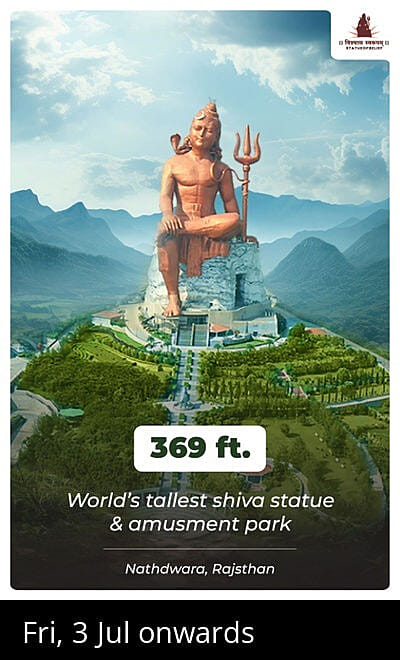 Statue of Belief