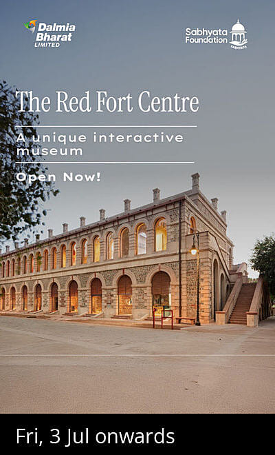 Red Fort Centre
