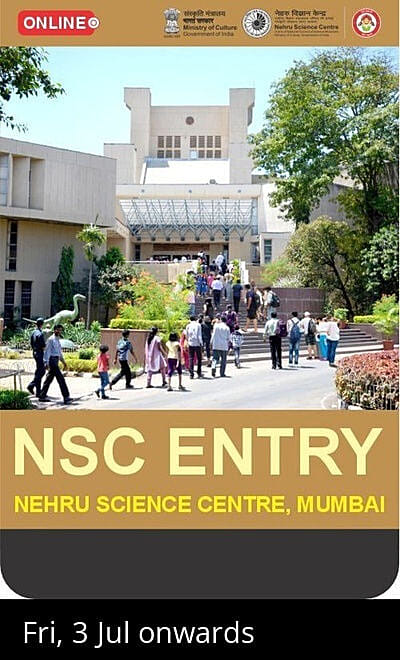 Nehru Science Centre - Mumbai
