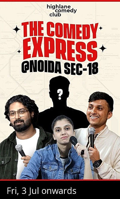 The Comedy Express