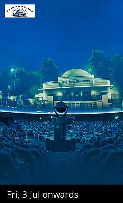M.P. Birla Planetarium Kolkata