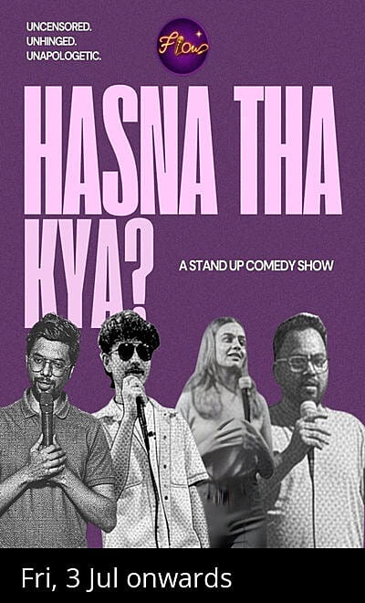 Hasna Tha Kya: Near WESTEND MALL