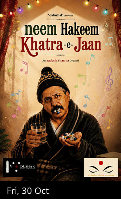 Neem Hakeem Khatra-e-Jaan