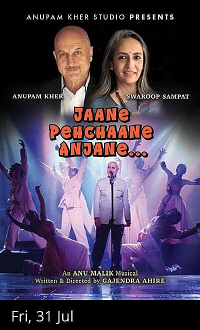 Jaane Pehchaane Anjane-NCPA