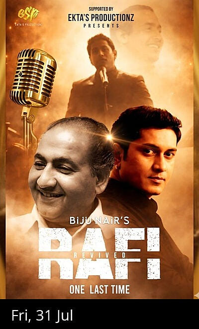RAFI REVIVED - One Last Time