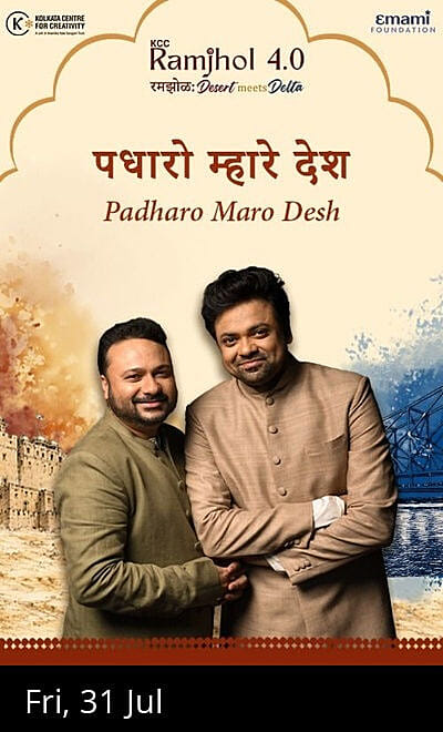 Sourendro & Soumyojit with Padharo Maro Desh
