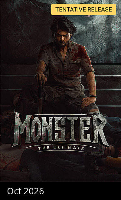 Monster-The Ultimate