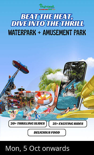 Tikuji Ni Wadi Water & Amusement Park