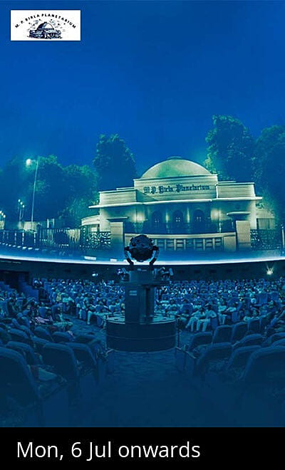 M.P. Birla Planetarium Kolkata