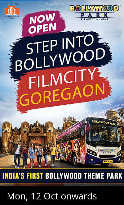 Mumbai Filmcity Tour with Bollywood Park