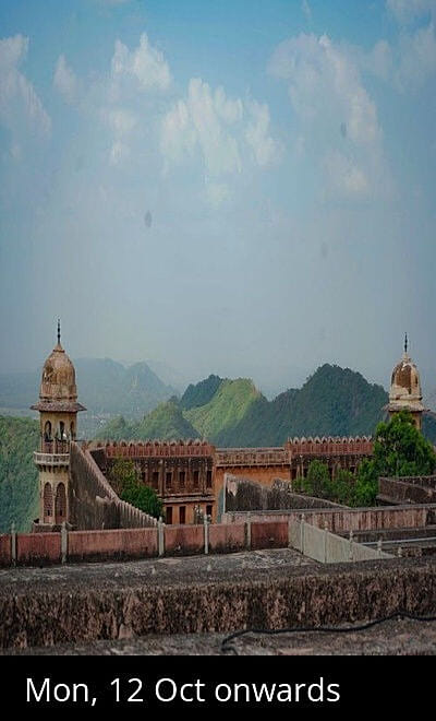 Jaigarh, Jaipur