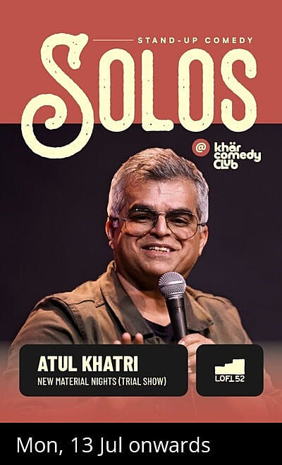 New Material Nights by Atul Khatri: KCC