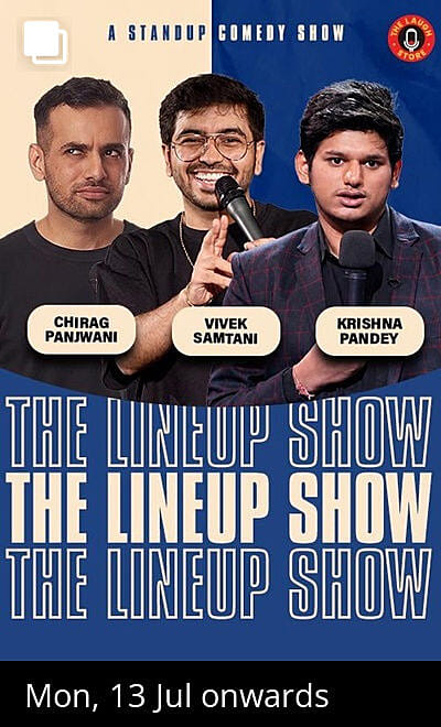 THE LINEUP