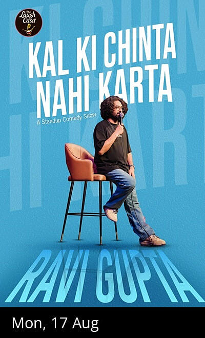 Kal Ki Chinta Nahi karta by Ravi Gupta