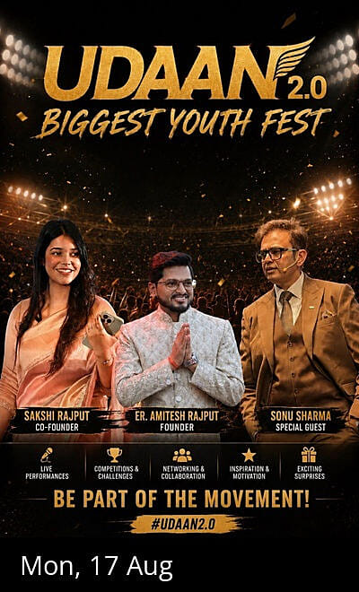 Udaan 2.0