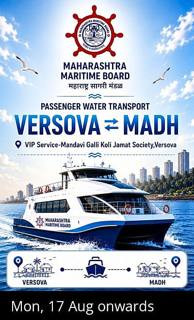 Ferry Service: Madh to Versova