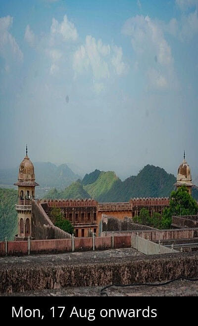 Jaigarh, Jaipur