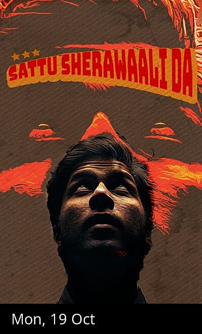 Sattu Sherawaali Da