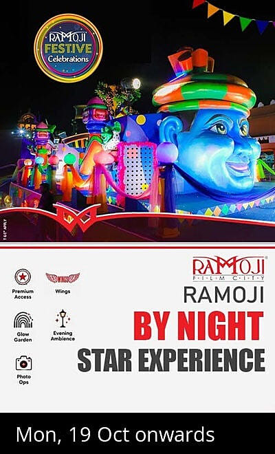 Ramoji Film City Hyderabad