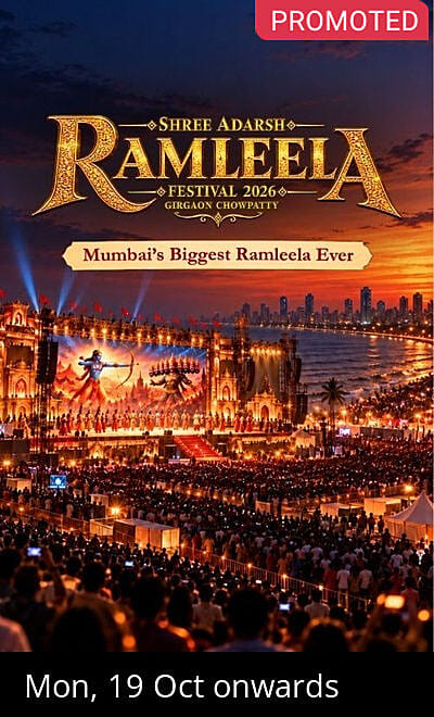 Shree Adarsh Ramleela Festival - Chowpatty