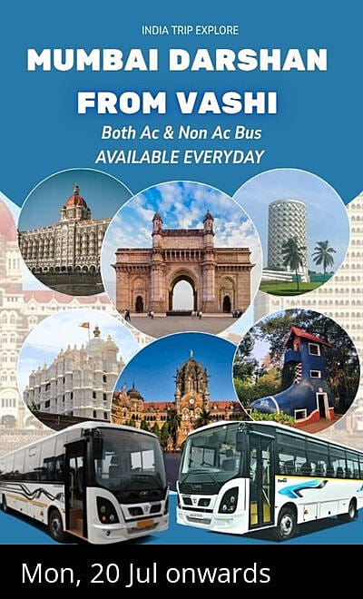 Mumbai Darshan from Vashi