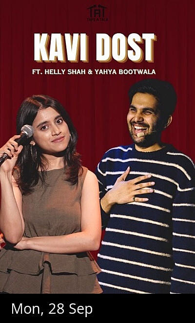 KAVI DOST - Ft. Helly Shah & Yahya Bootwala