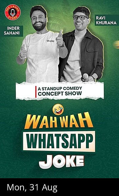 Wah Wah WhatsApp Joke By Inder Sahani