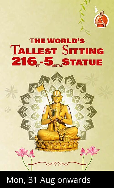 Statue Of Equality Hyderabad