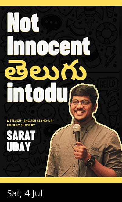 Not Innocent Telugu Intodu - by Sarat Uday