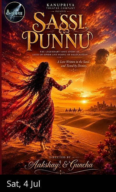 Sassi Punnu