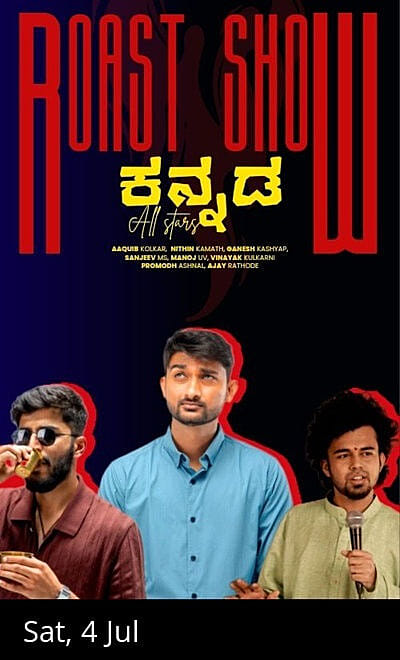 All Stars Roast Show - Kannada Roast Show