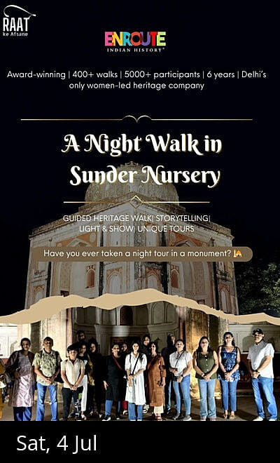 Night Walk In Sunder Nursery