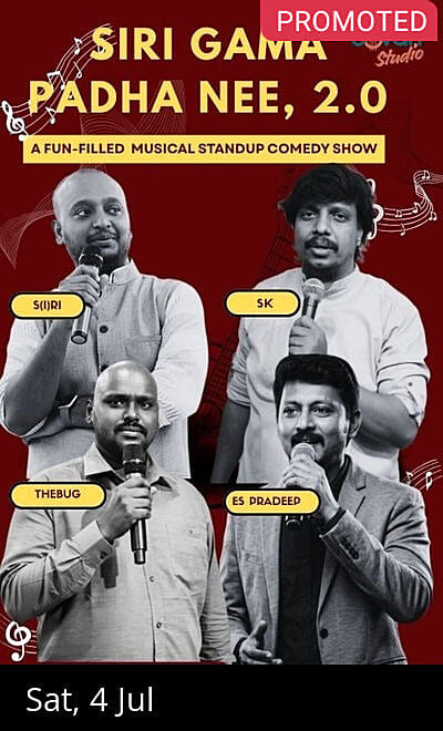 SIRI GAMA PADHA NEE, 2.0!!!!